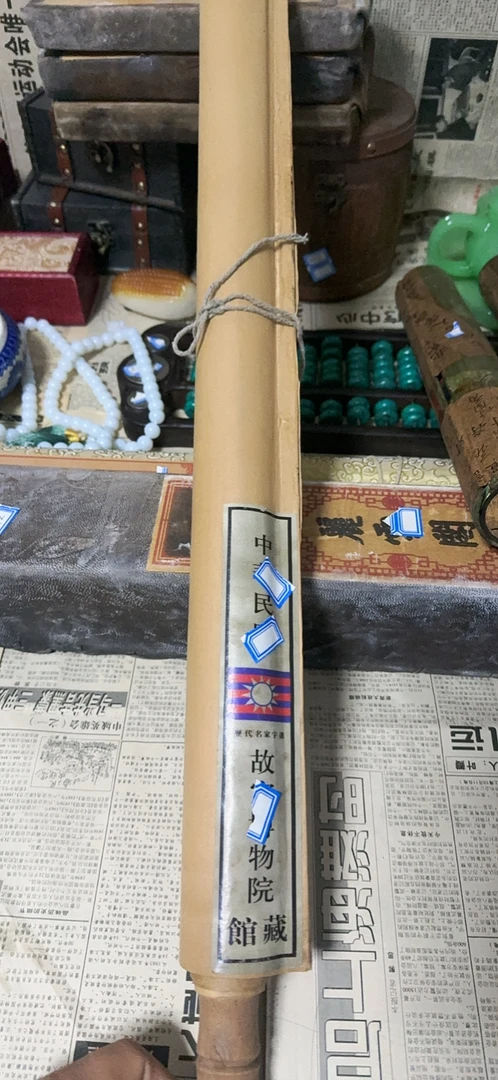 精美的墙视挂件A26