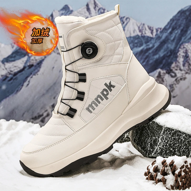 东北雪地靴男鞋冬季新款高帮户外防水防滑零下40度防寒保暖大棉鞋