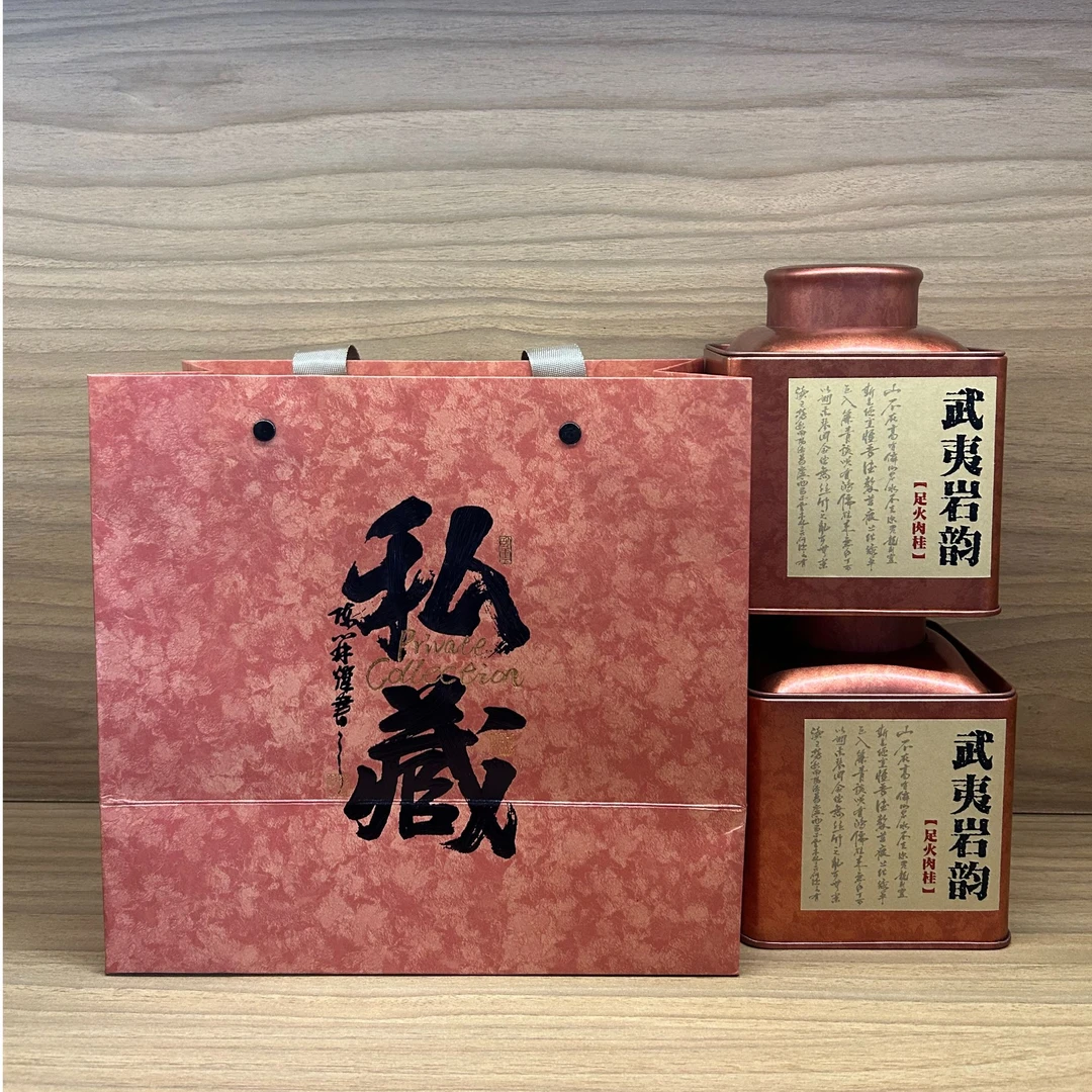 武夷岩韵【足火肉桂】75g*2罐装