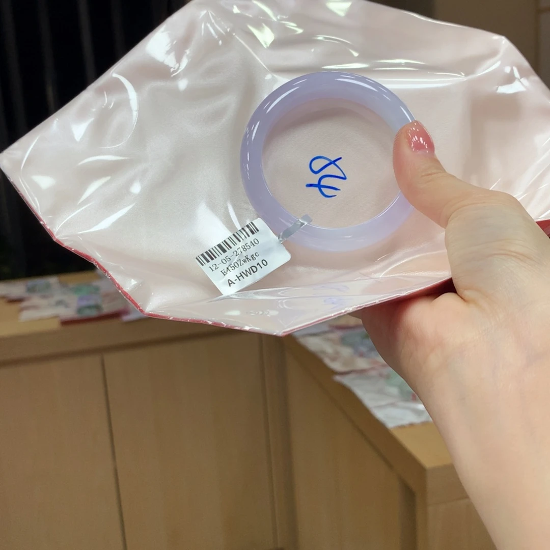 未镶嵌手镯翡翠不退不换