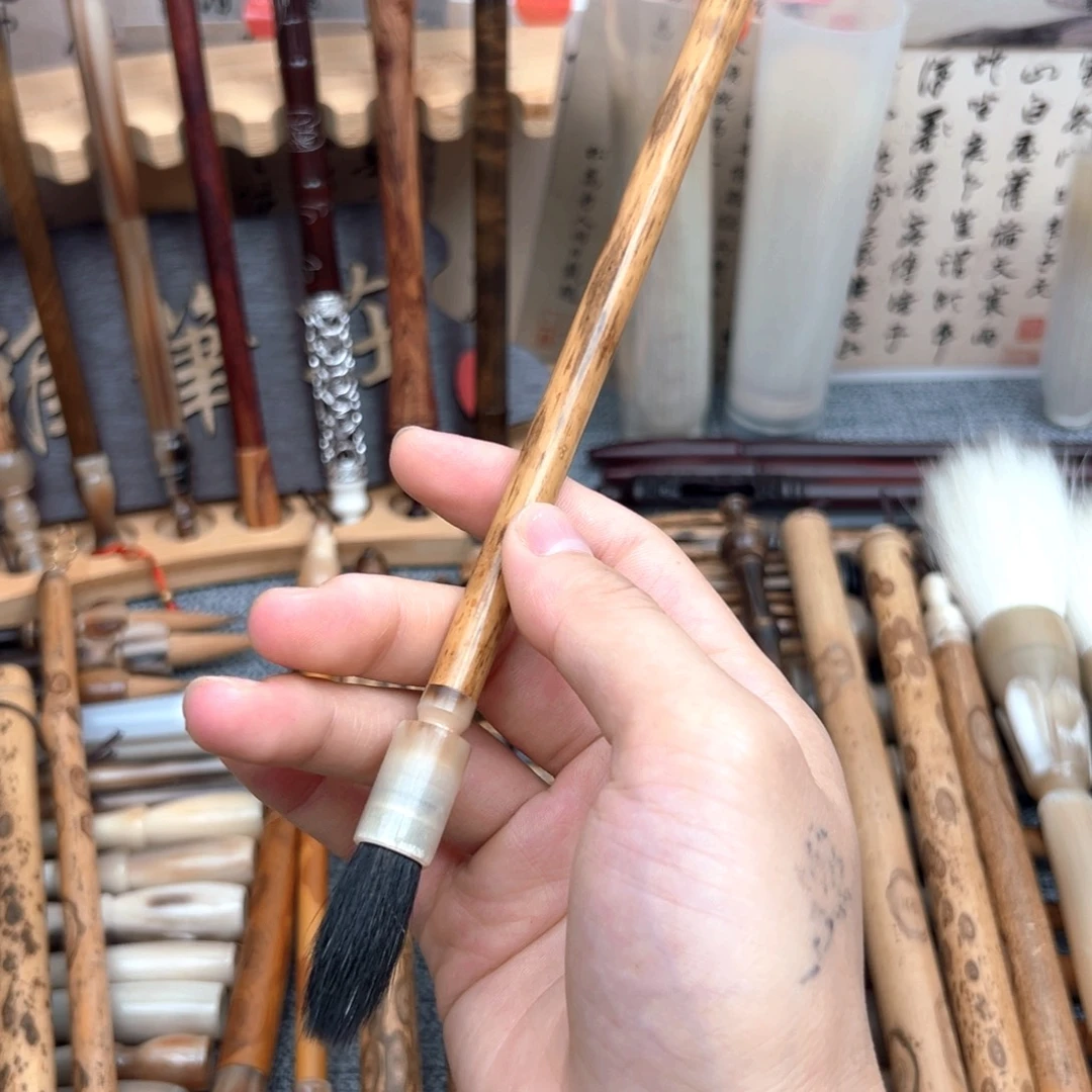 黑狐3.0 凤眼牛角