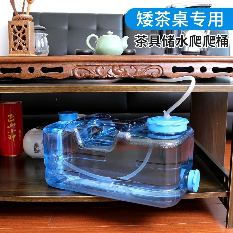 矮趴地桶家用功夫茶具储水箱户外储水桶饮水桶带水龙头可耐高温