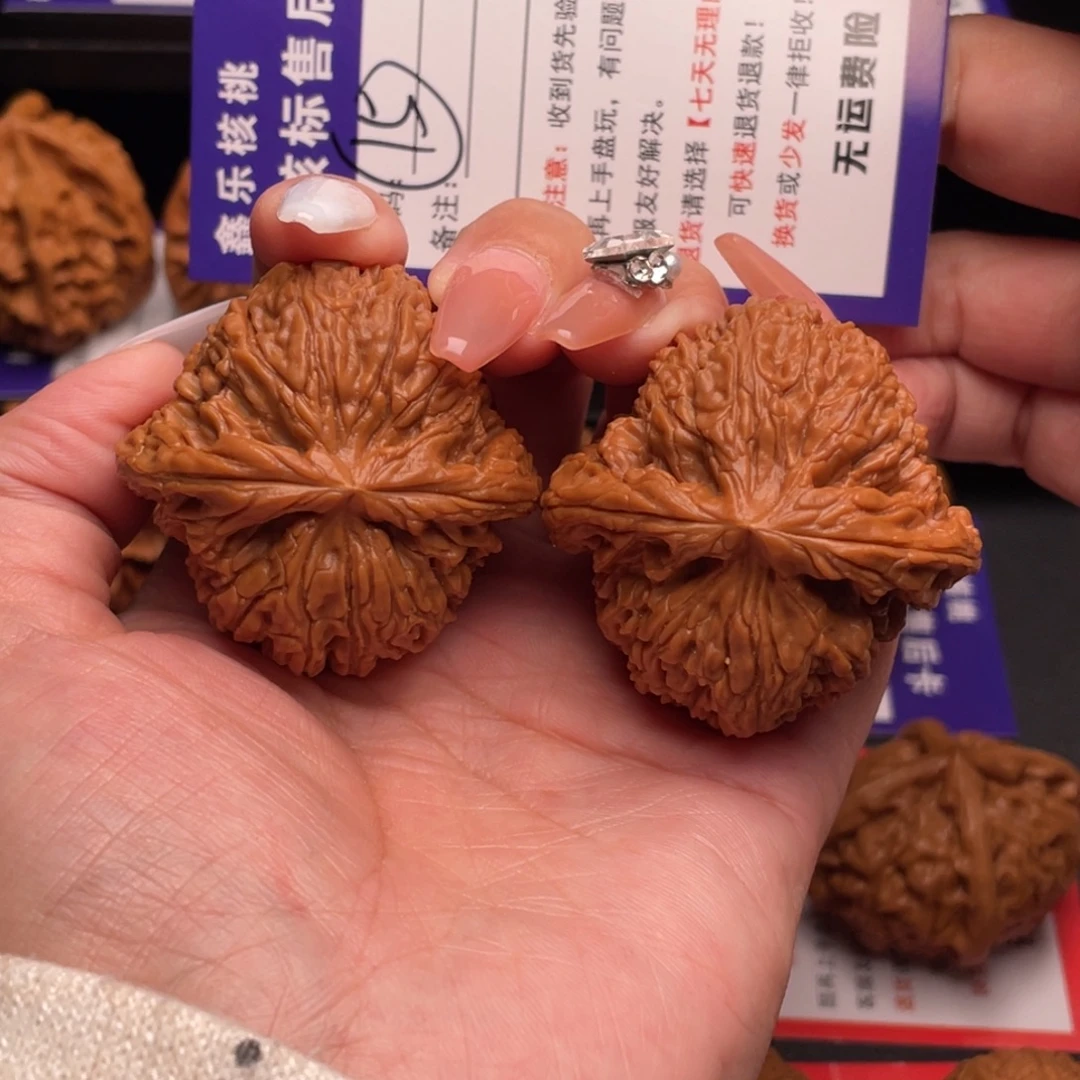 把件文玩核桃南疆45恶克重49