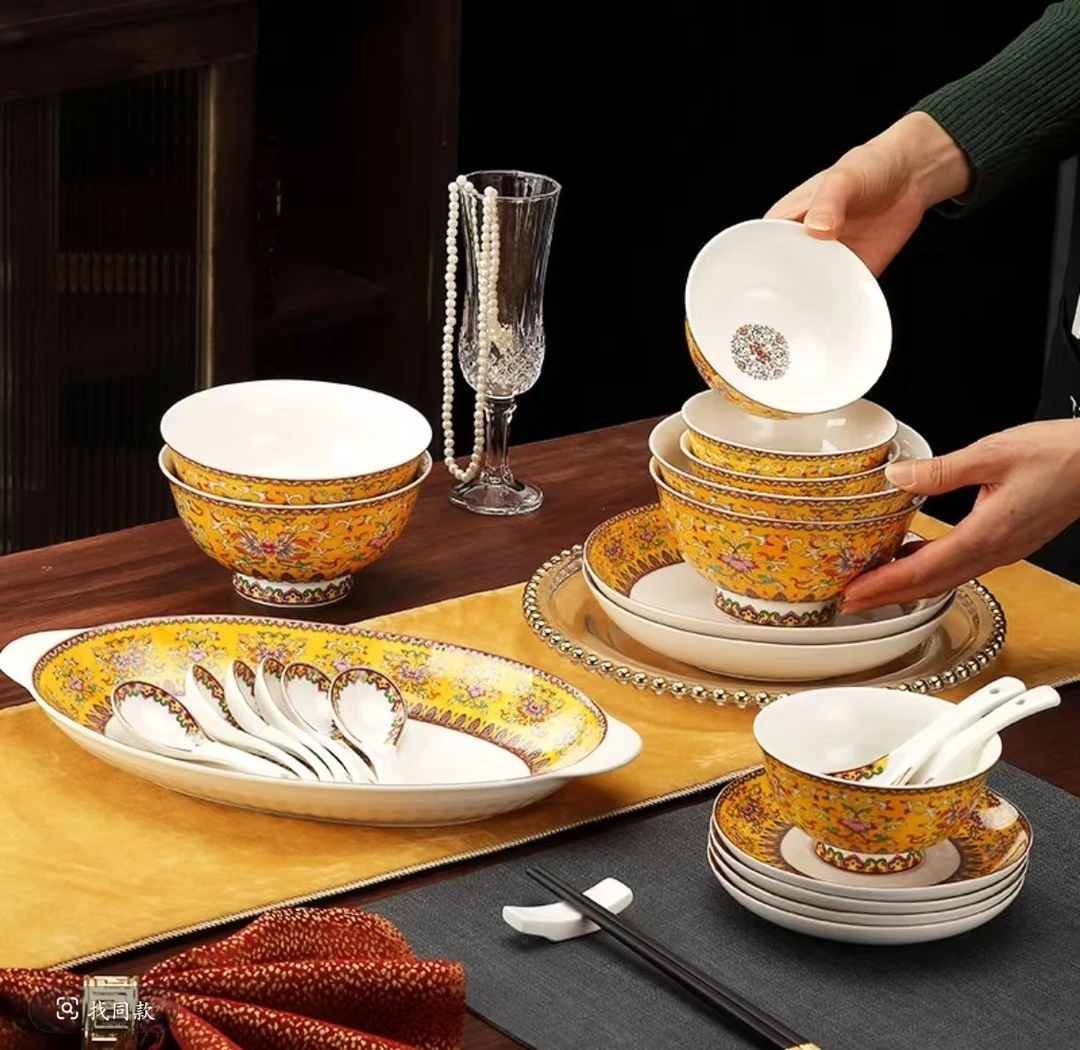33件套珐琅彩中式碗碟宫廷轻奢碗盘碗具套装碗碟盘