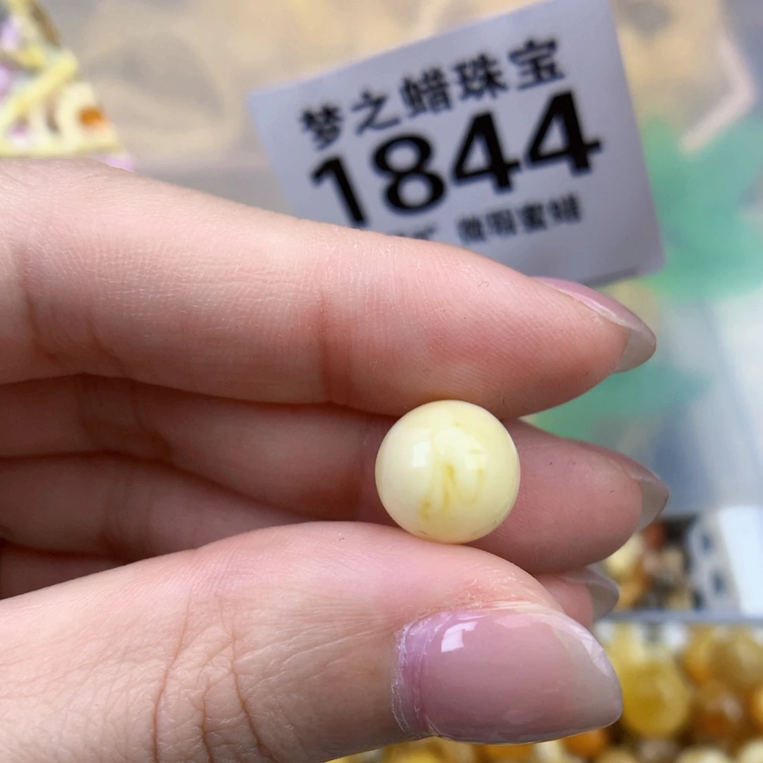 裸石琥珀未镶嵌10.5