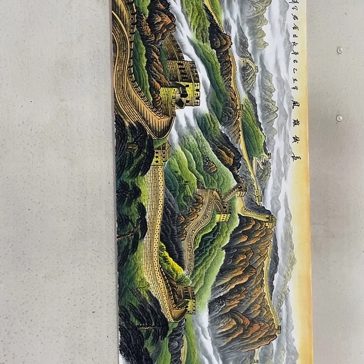 国画国画作品集的故事情节