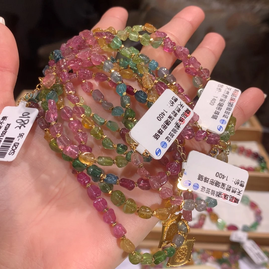 碧玺多样性发货一件未镶嵌