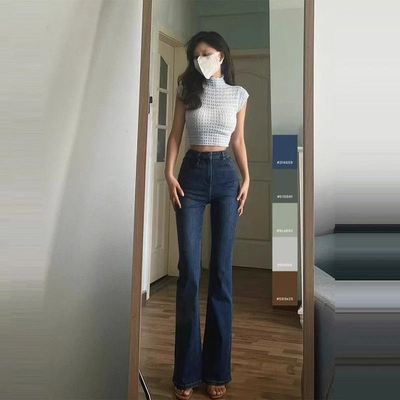 175高个子加长深蓝色复古高腰微喇叭牛仔裤女夏季修身显瘦拖地裤