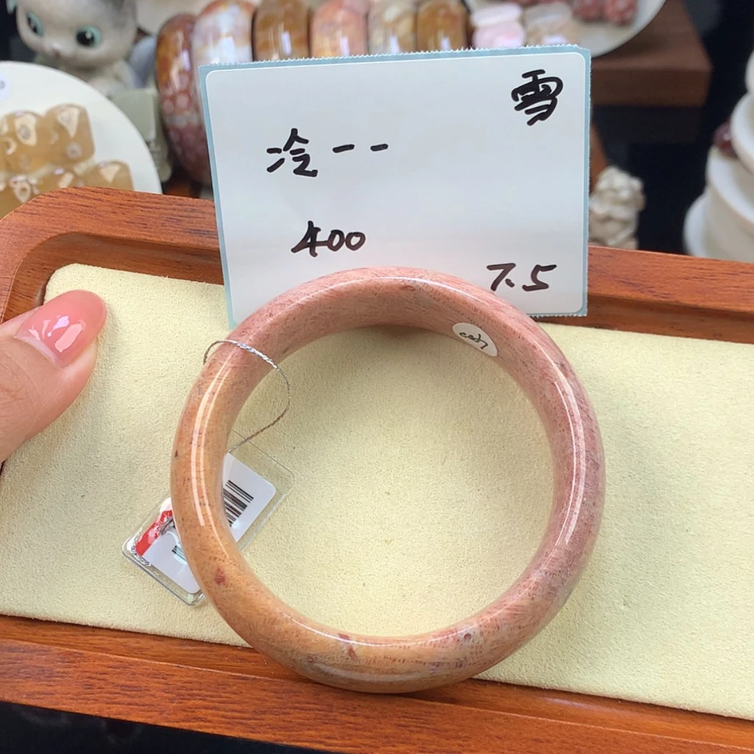 【闪购商品】硅化珊瑚（珊瑚玉）未镶嵌颈饰冷***?