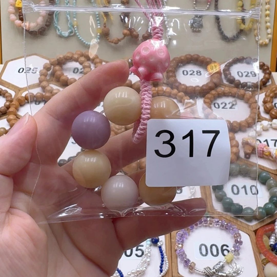 菩提根/象牙果吊坠