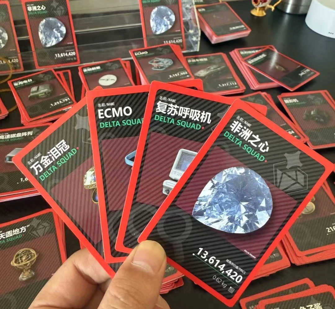 （50包）三角洲实物收藏卡