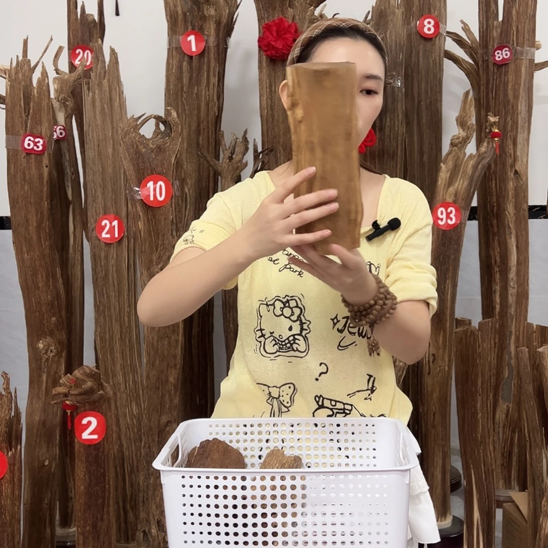 沉香碎屑沉香原材料