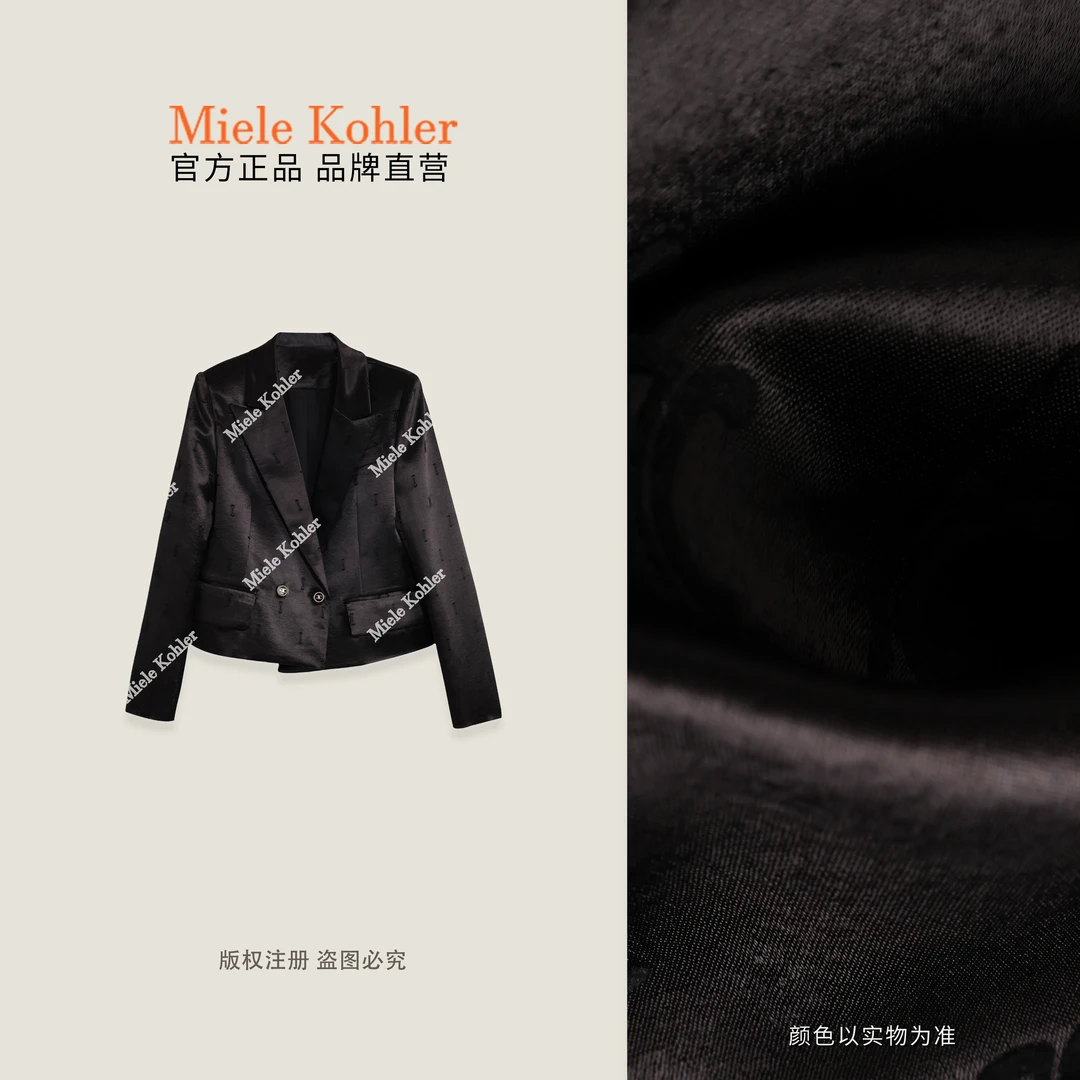 【墨源秋色】秋季新款复古纯色字符女外套MKAQ89290【澳门小源同款】