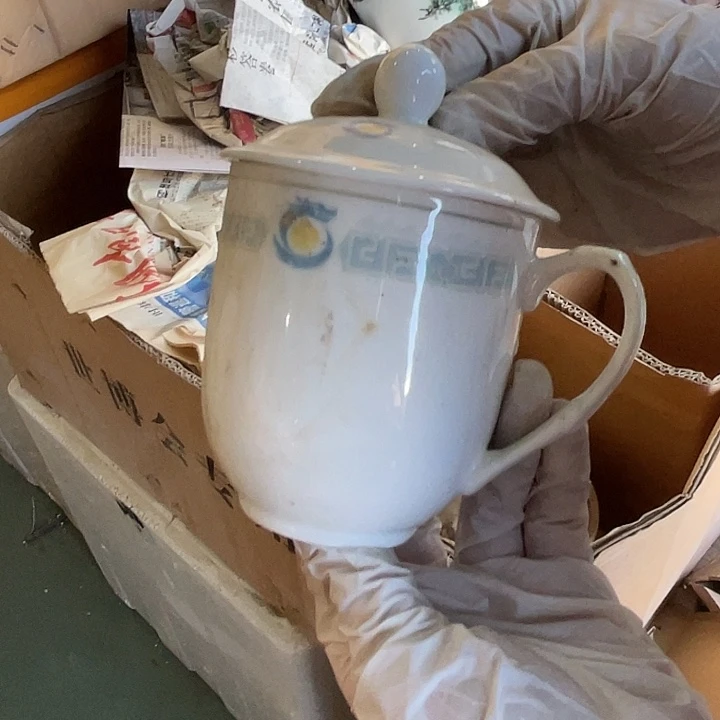 醴陵高温瓷群力420毫升