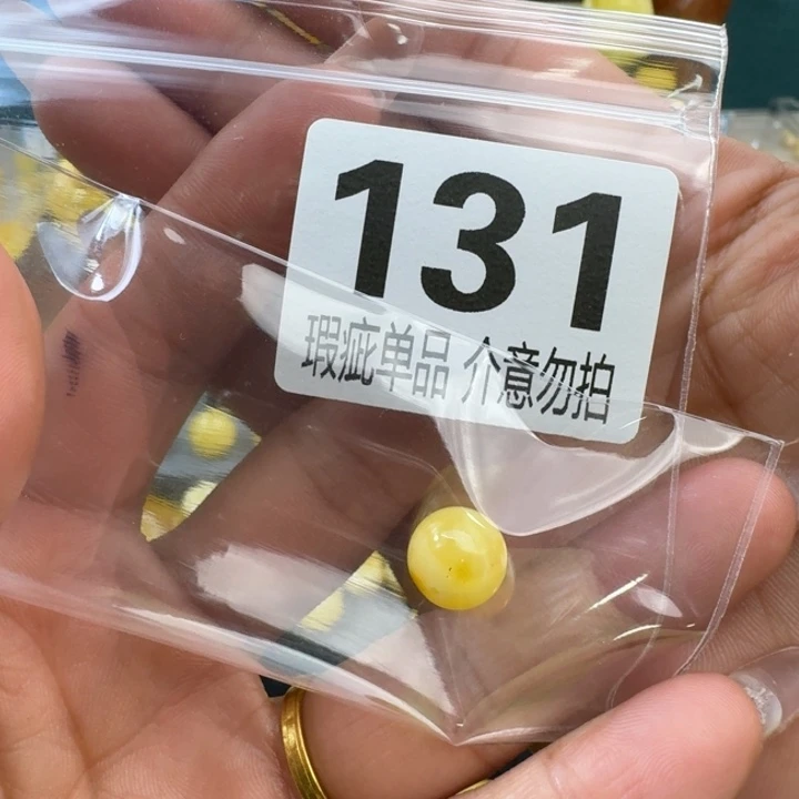琥珀裸石未镶嵌琥珀蜜蜡未镶嵌瑕疵品10