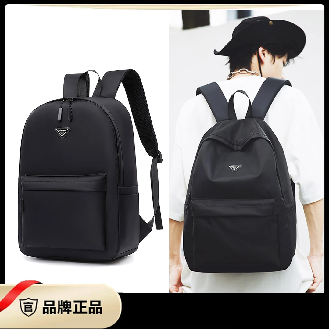 2025高级感背包电脑包学院风男士双肩包大学生双肩包轻奢秋冬服装
