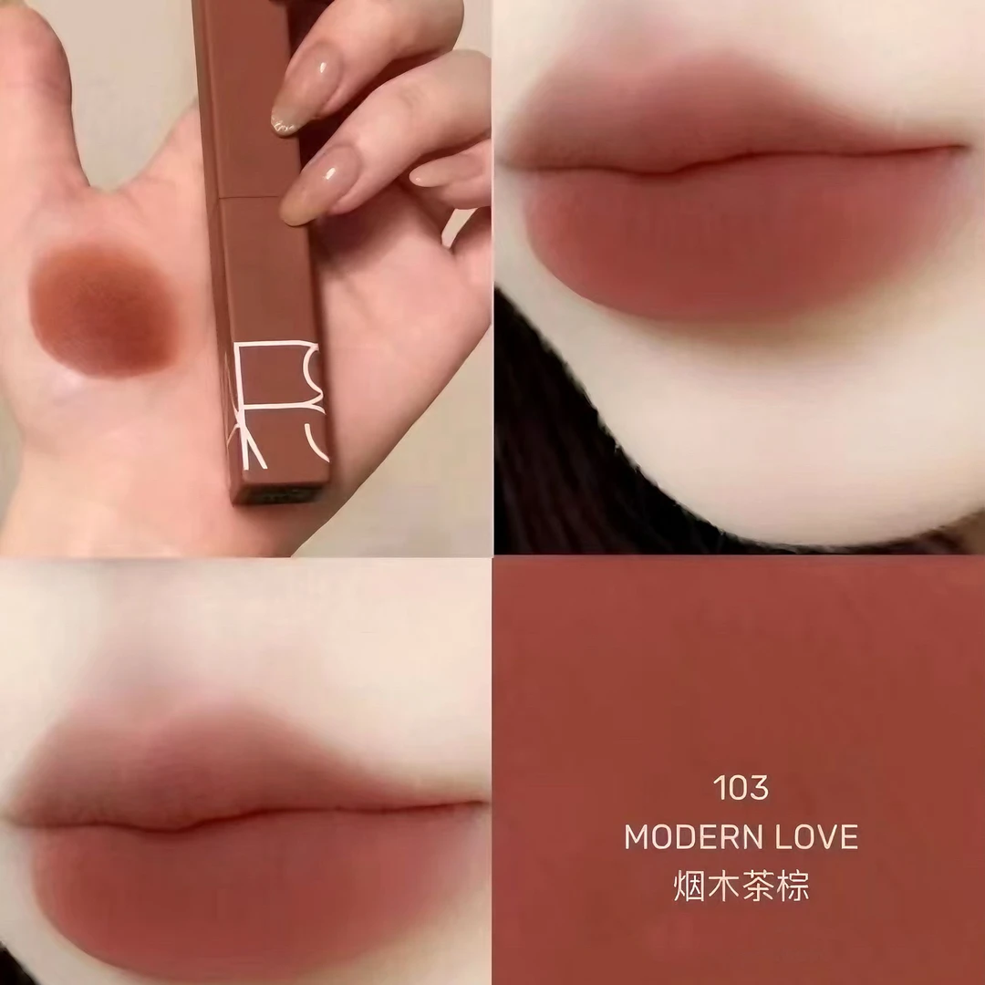 NARS纳斯细管柔雾口红103色烟木色正装