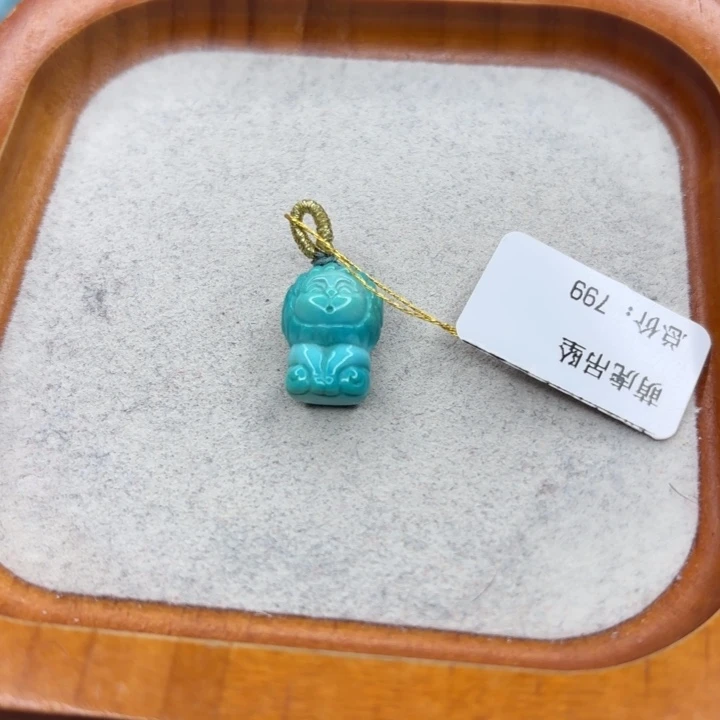 绿松石未镶嵌手链