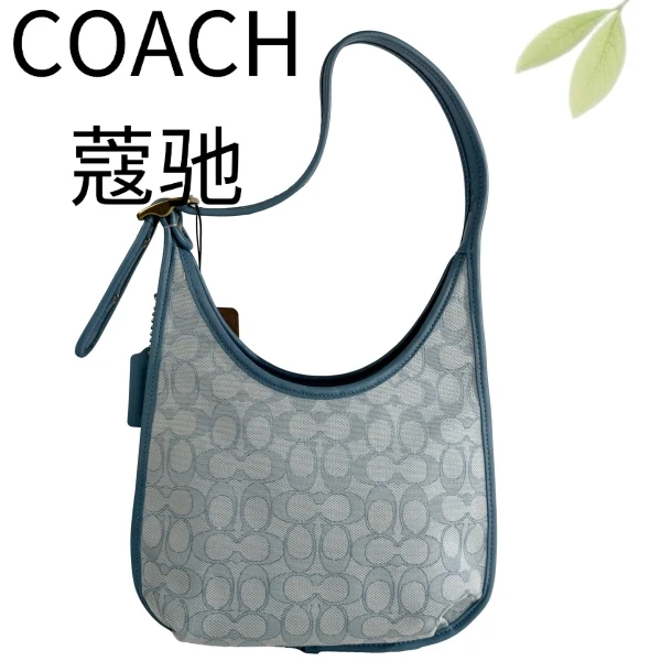 99新 COACH/蔻驰 浅蓝香布雷单肩包G25127486底长26X19