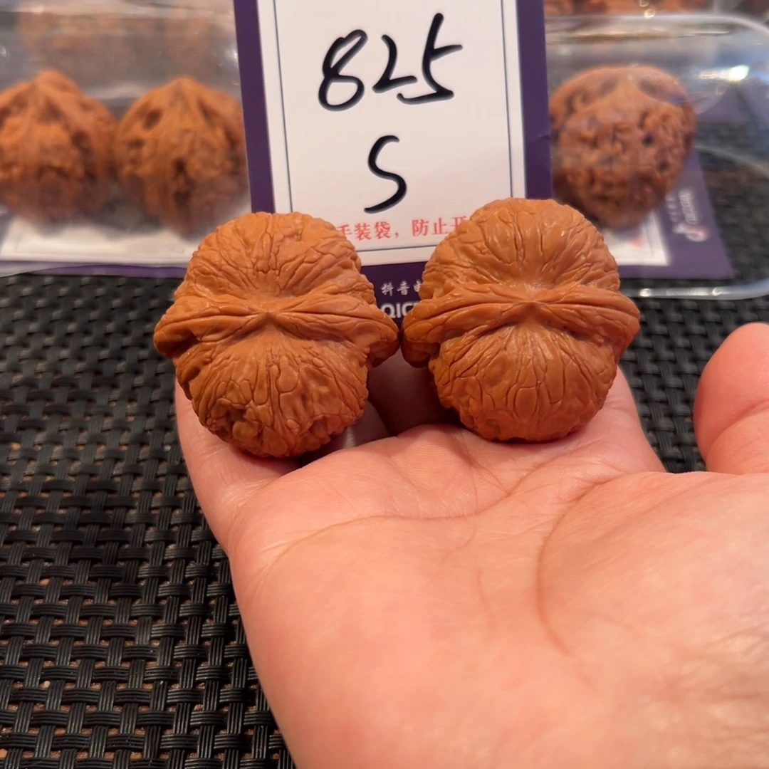 文玩核桃把件825号元宝尺寸41全品