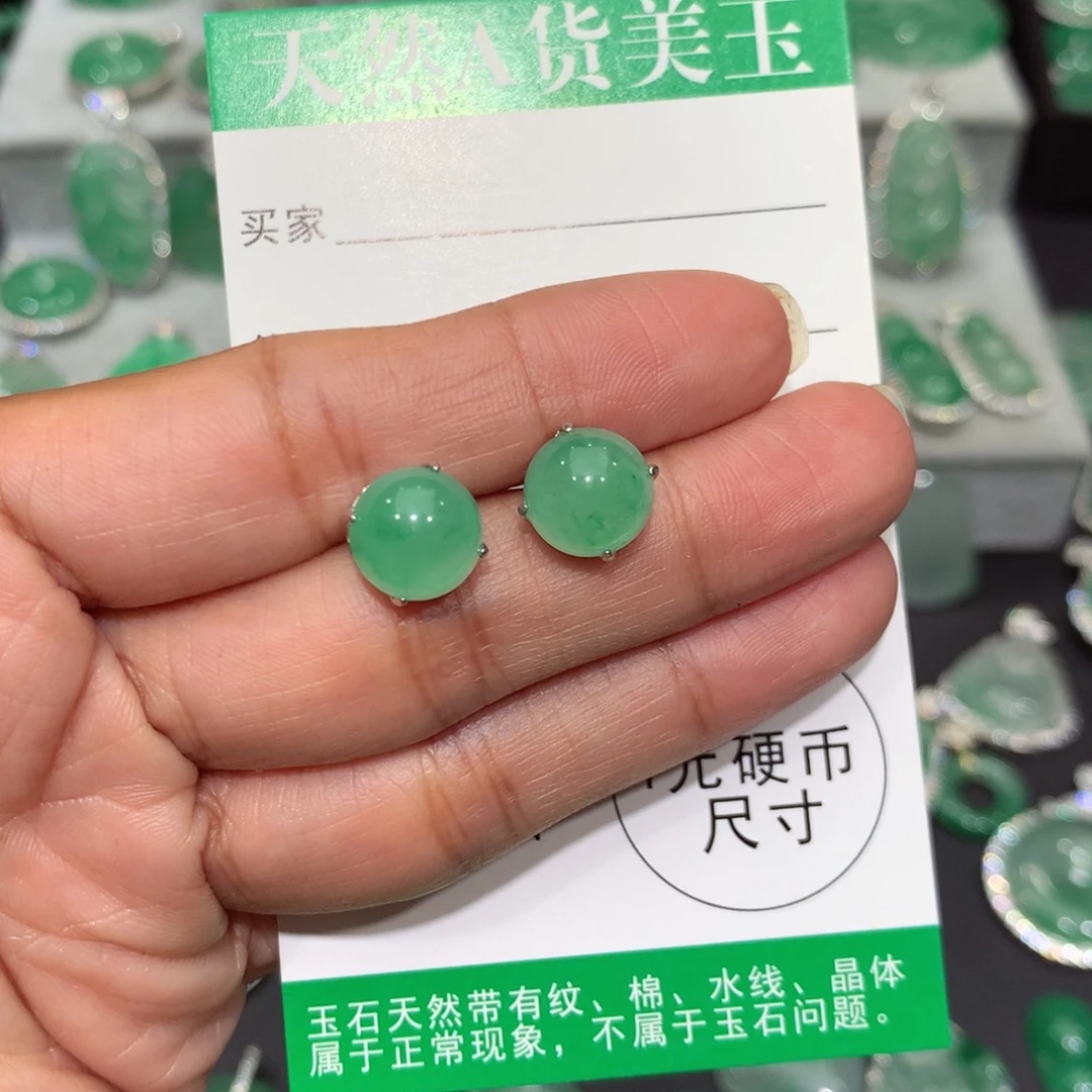 颈饰银S925镶嵌石英质玉（非洲翠）