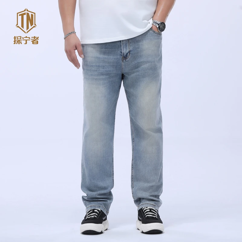 秋季男士大码牛仔裤太空灰色直筒宽松舒适弹力牛仔裤820