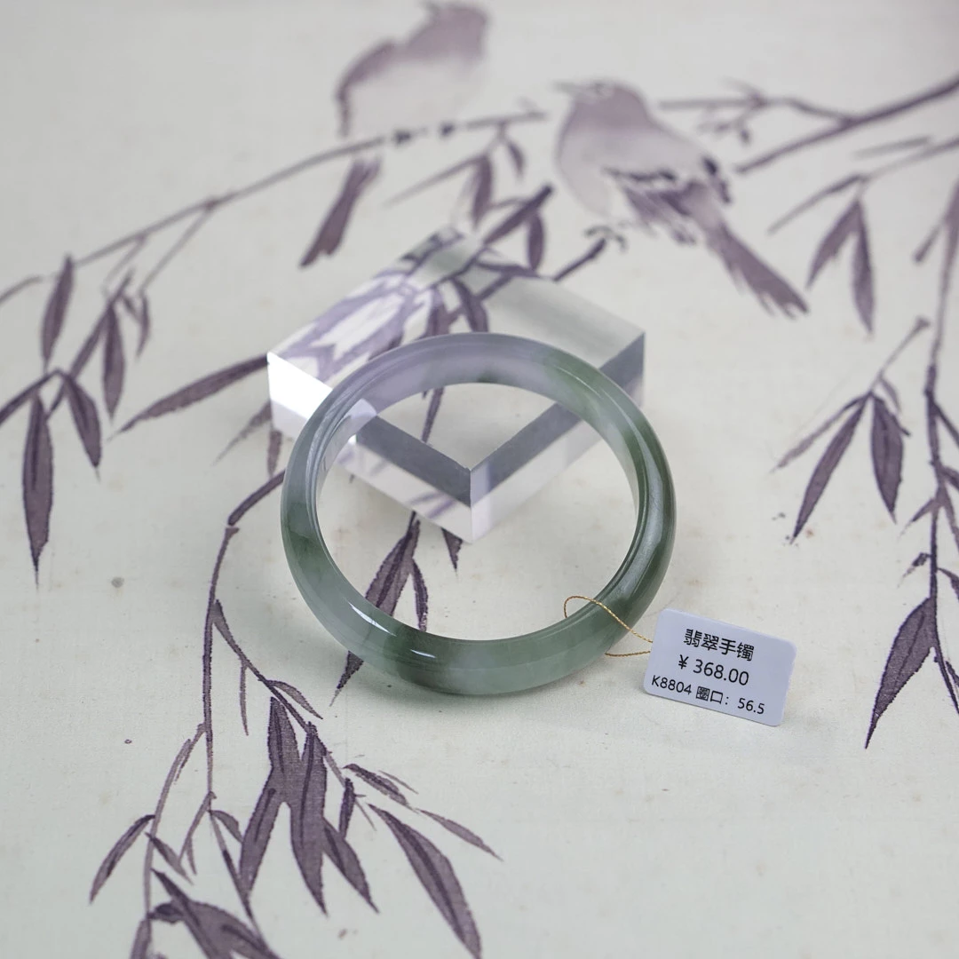 K8804-美人镯缅甸翡翠手镯