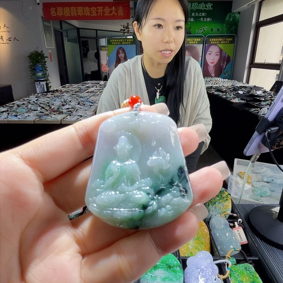颈饰未镶嵌翡翠一