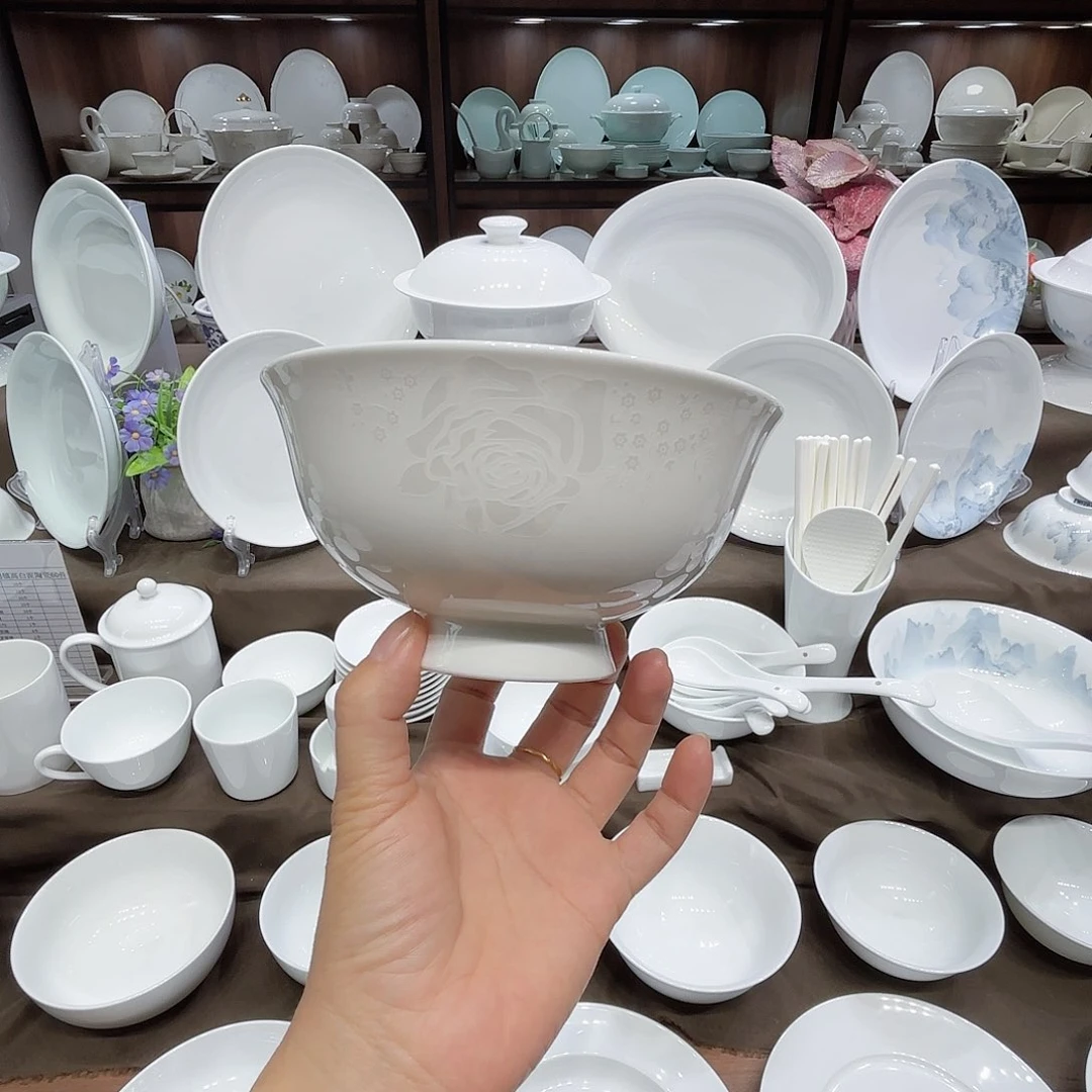 瓷白玫瑰5.5寸高脚碗2个