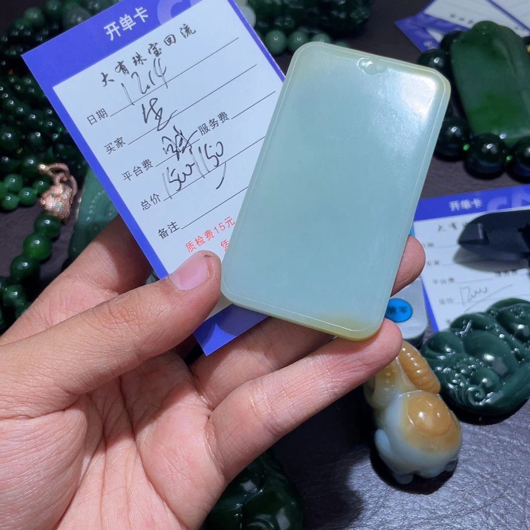 颈饰未镶嵌和田玉生****动