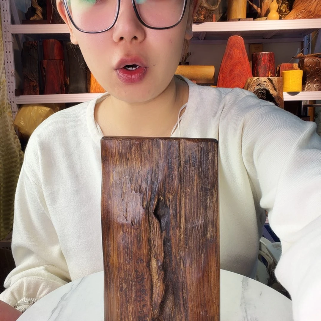 紫檀木类端景台印*居