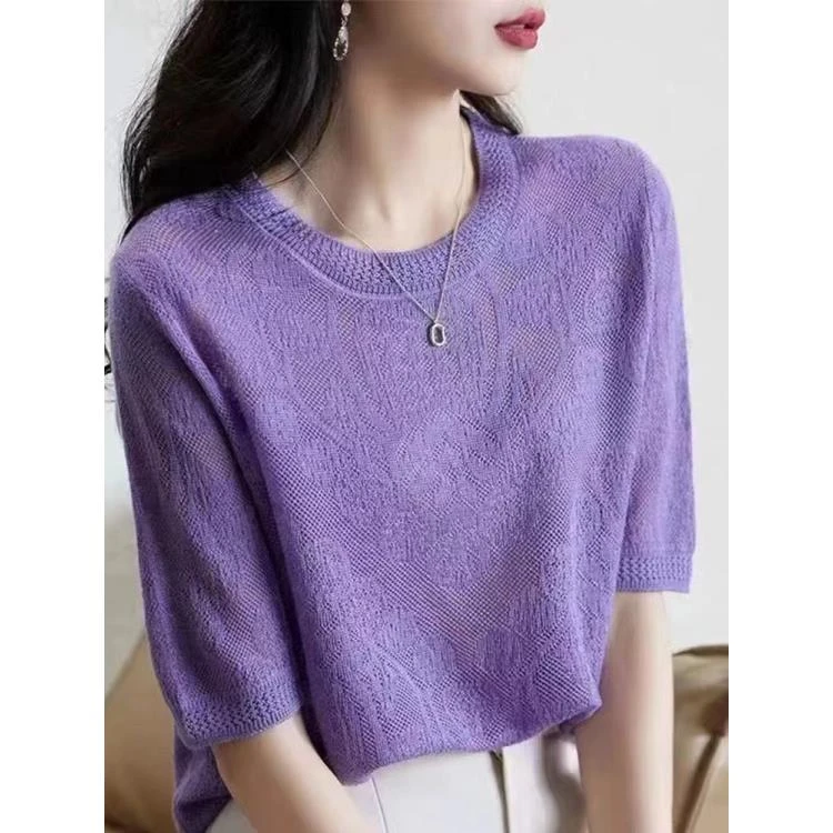 【香芋紫-显白减龄夏季秋季薄款冰丝短袖】精品气质时尚百搭针织衫