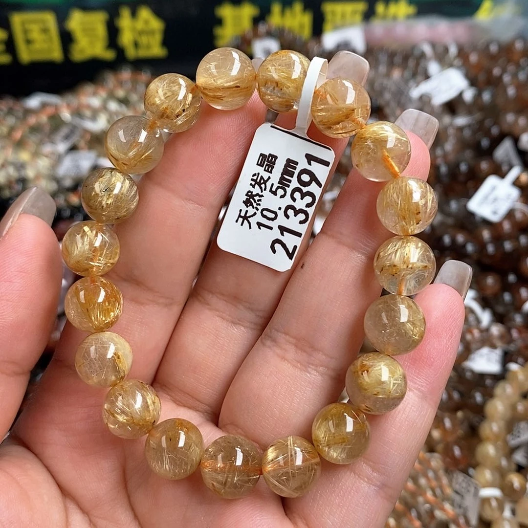 未镶嵌手链水晶水