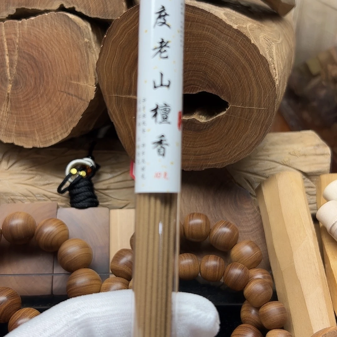 檀香木其他定制线香10克