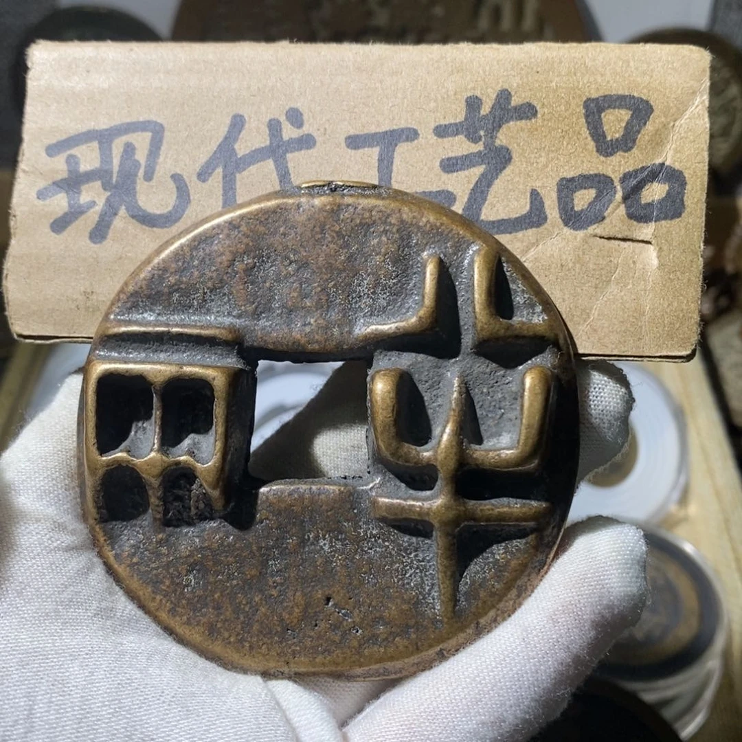 铜现代工艺设计风格