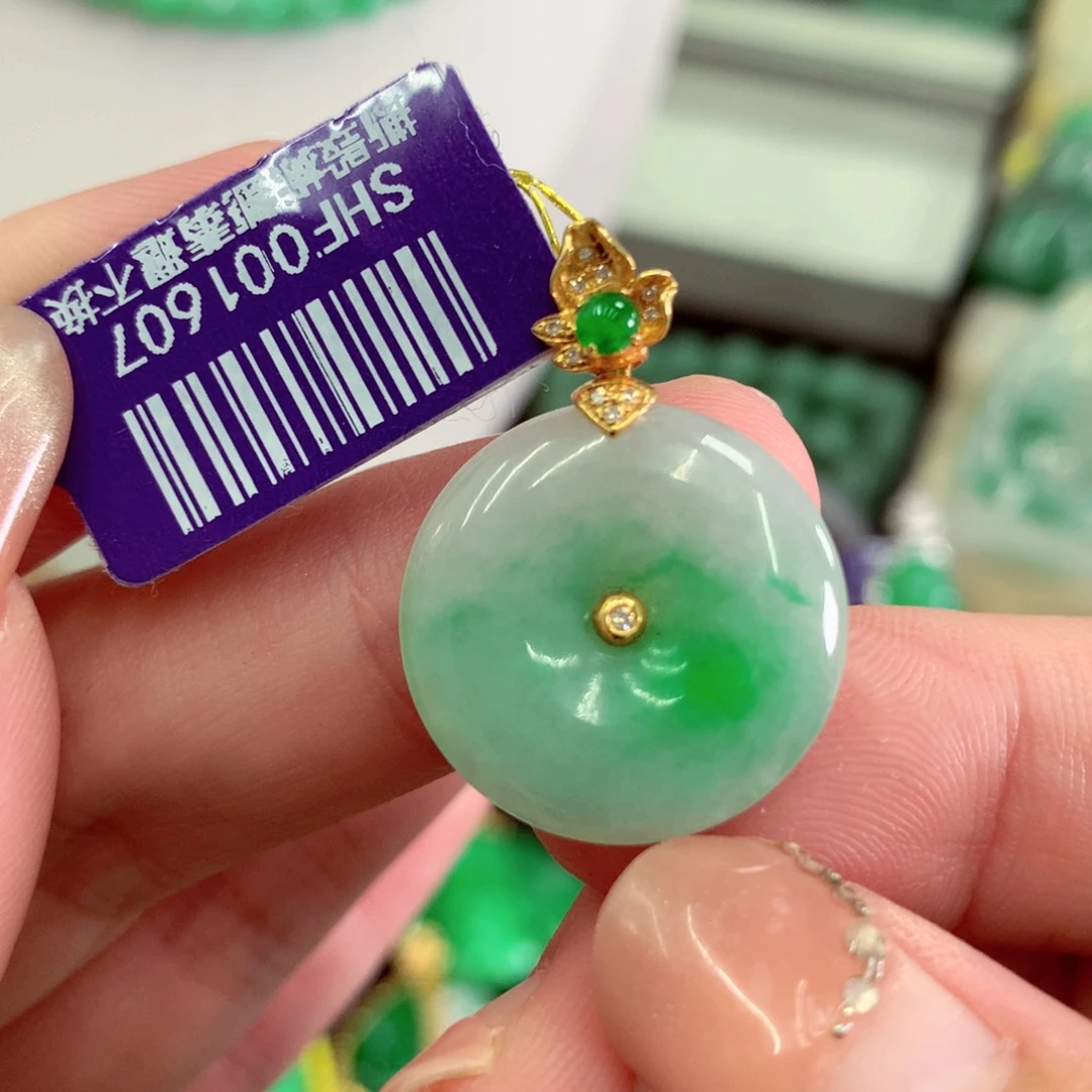 翡翠18K金镶嵌吊坠(不含链)