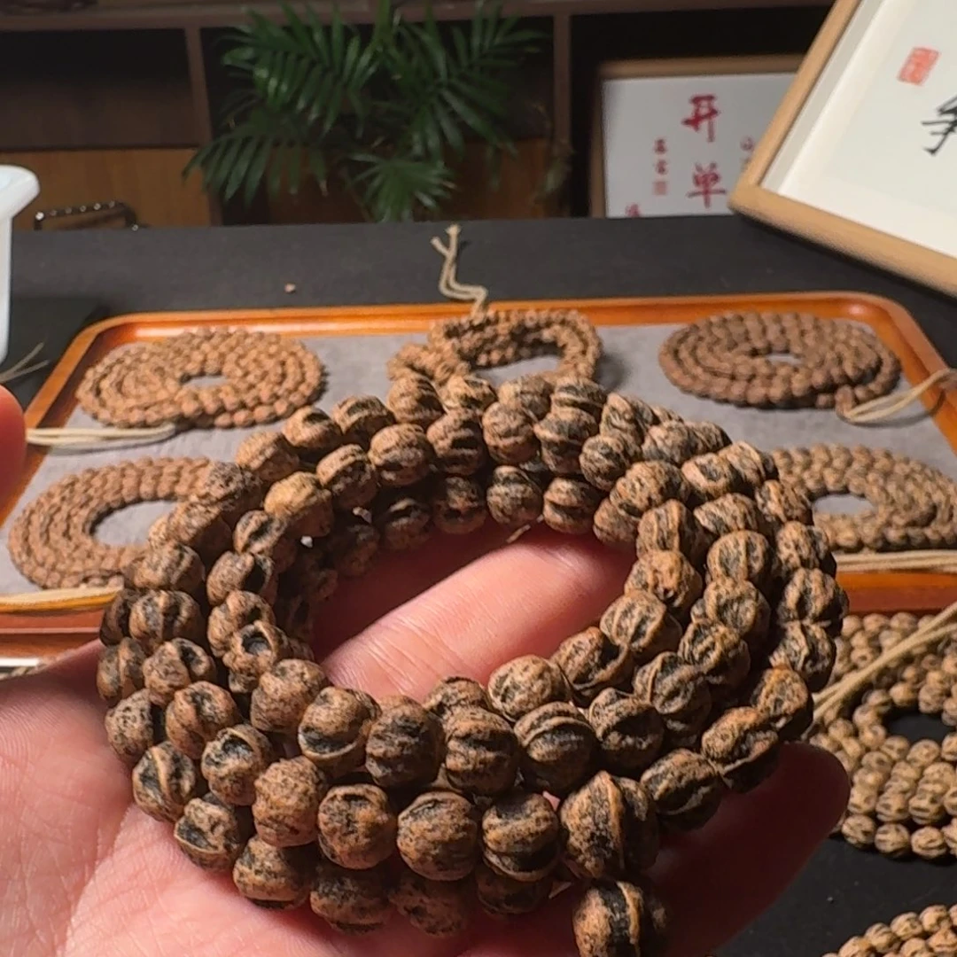 吊坠柏香籽/百香籽