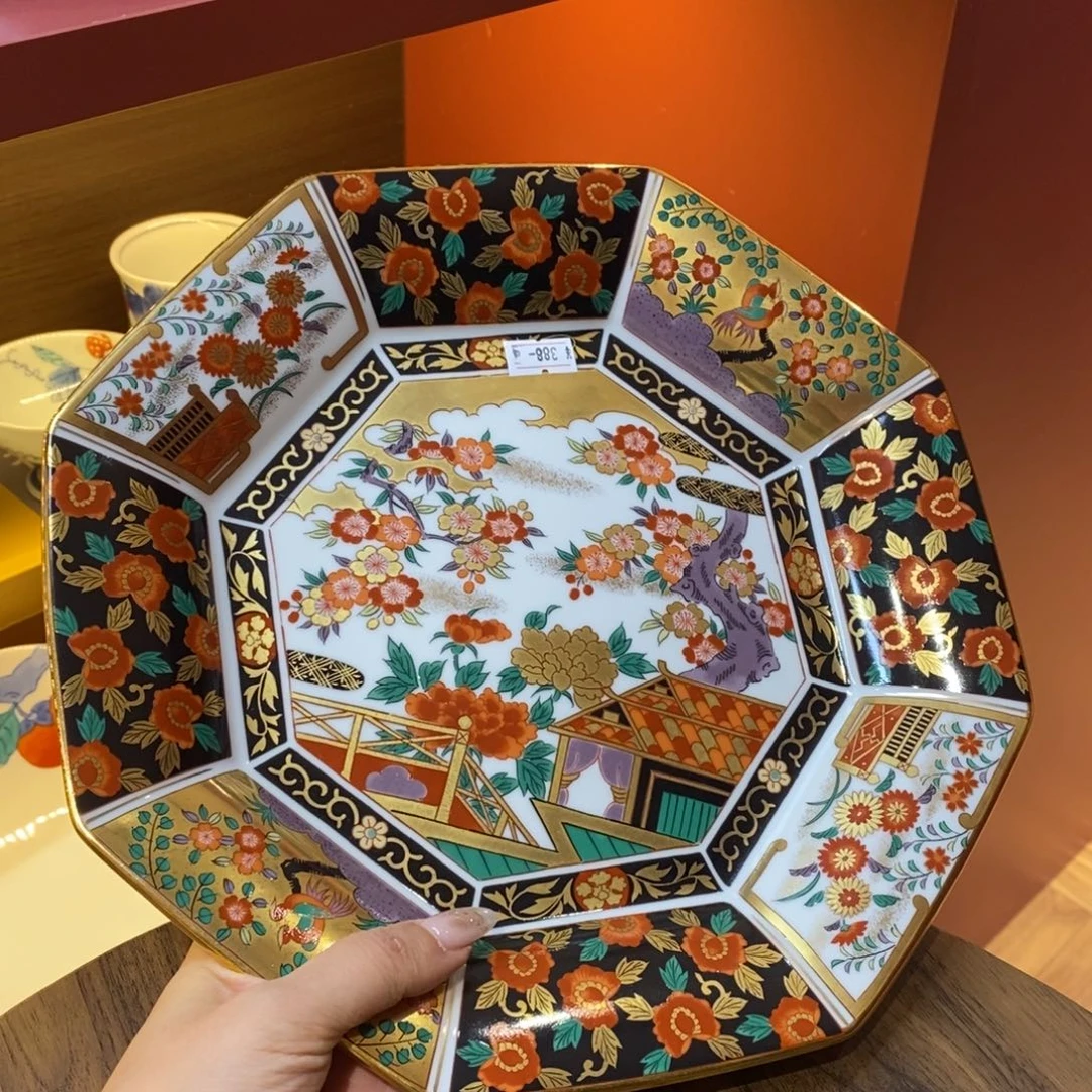 26 厘米，小杨甄选甄选