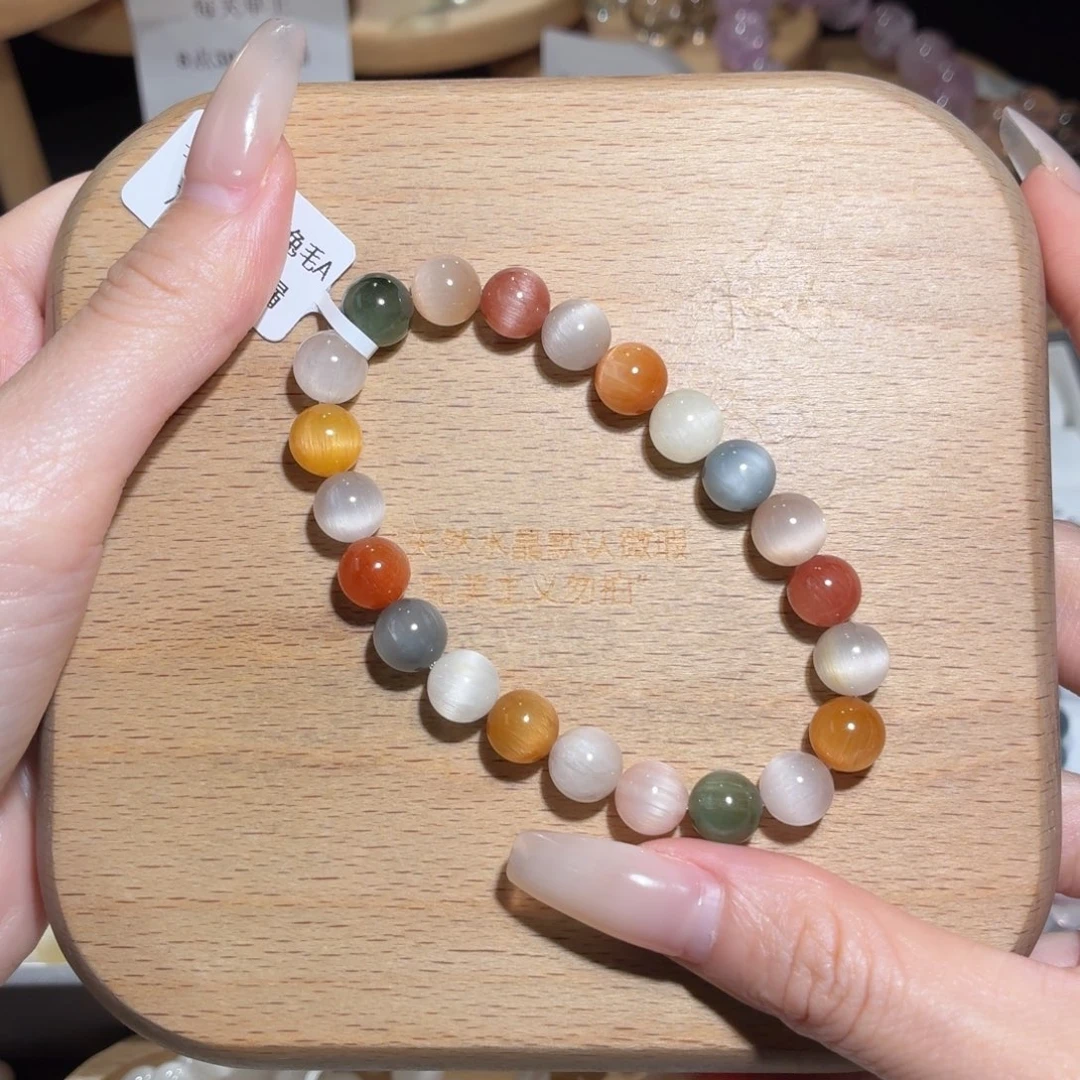 未镶嵌水晶手链63号多样性发一J8+