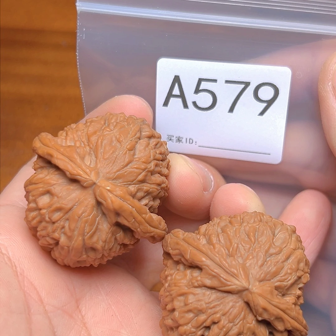 文玩核桃吊坠45免白狮子