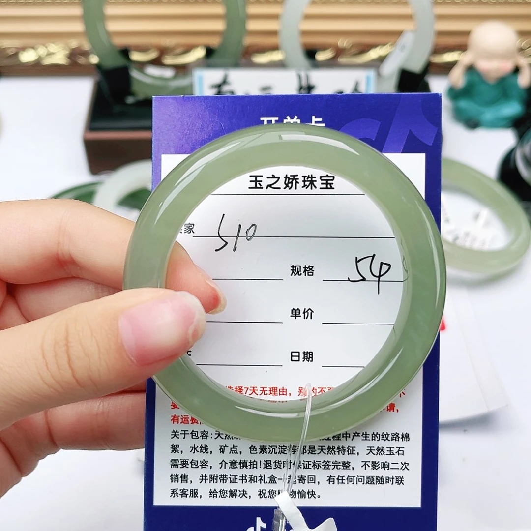 和田玉手镯未镶嵌清*