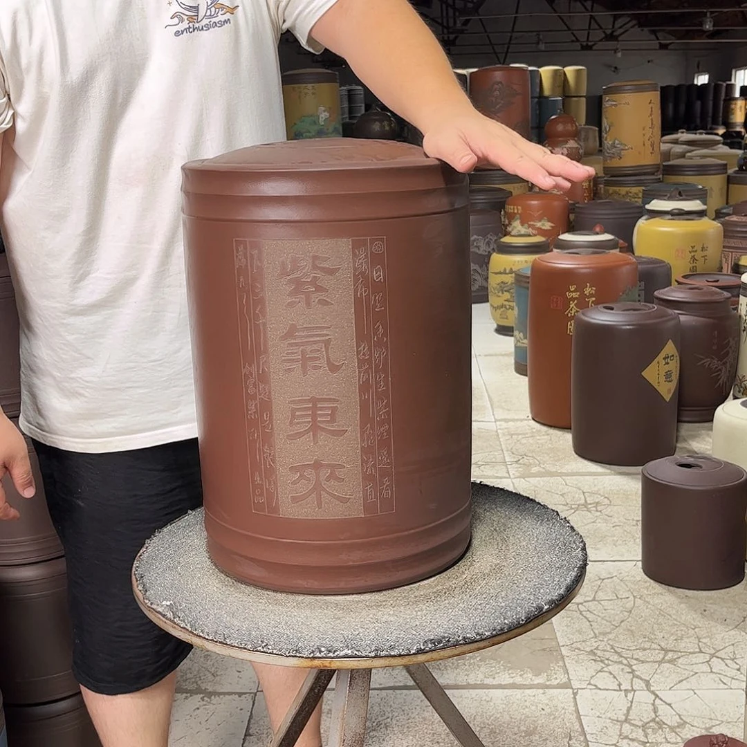 紫砂茶叶罐茶叶罐