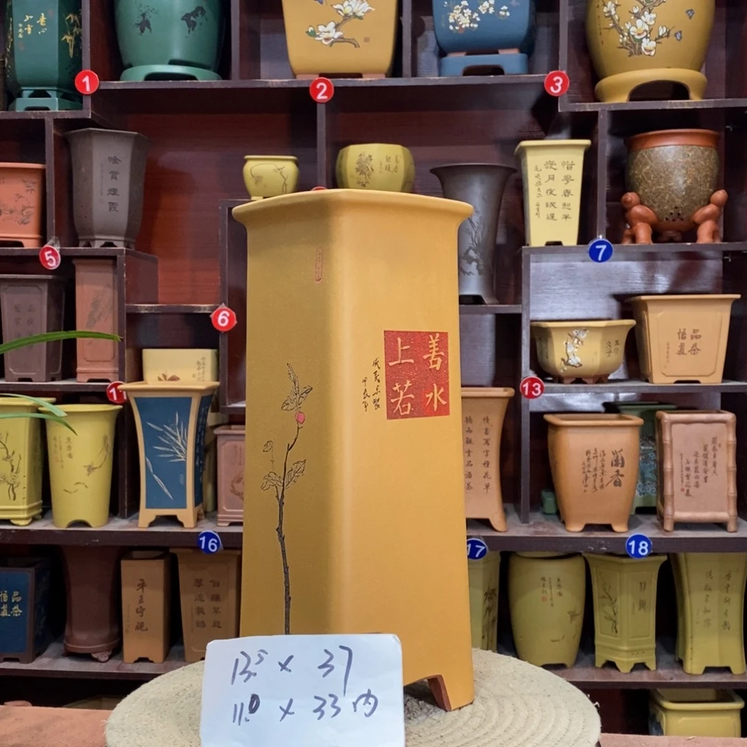 紫砂花盆紫砂花盆