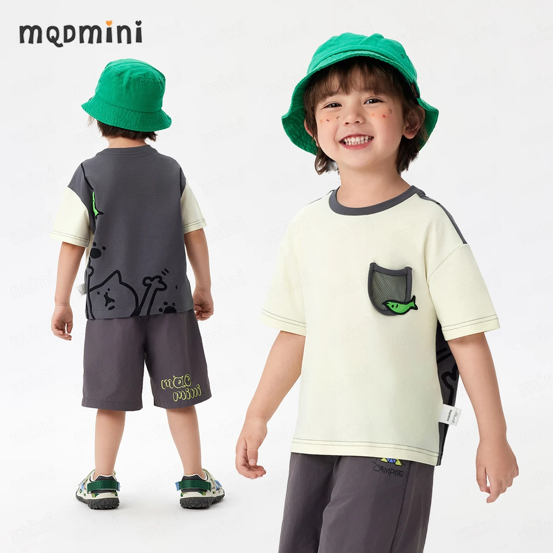 MQDMINI童装潮牌男童t恤短袖洋气夏装宝宝儿童印花凉男童夏装套装