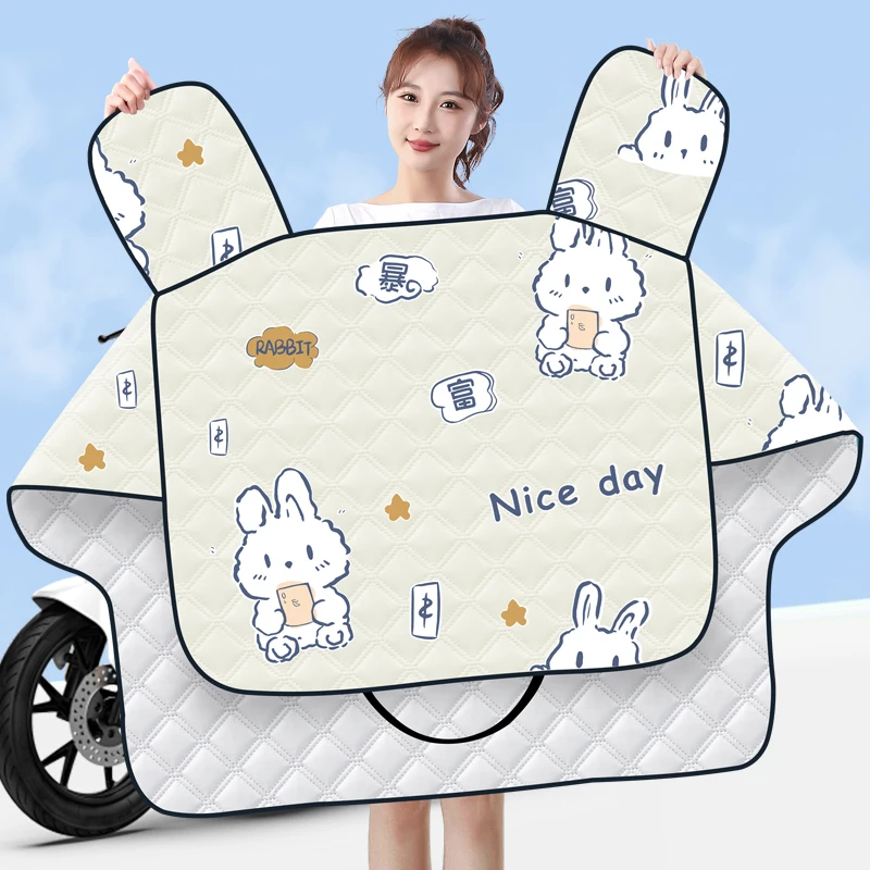 电动车挡风被夏季防晒防水遮阳防风夏天通用薄款电瓶摩托三轮新款