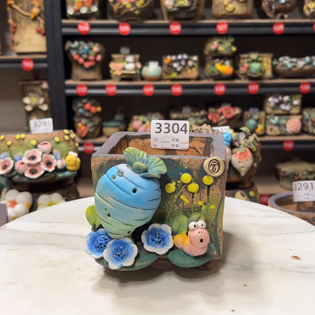 3304 号，口9高10.5雨田