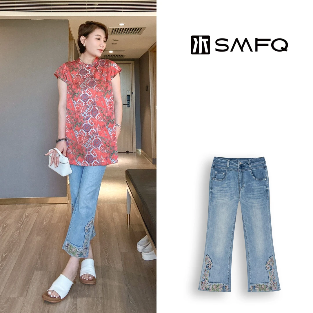 水木夫妻 ”如意刺绣“微喇高弹显瘦九分微喇九分牛仔裤