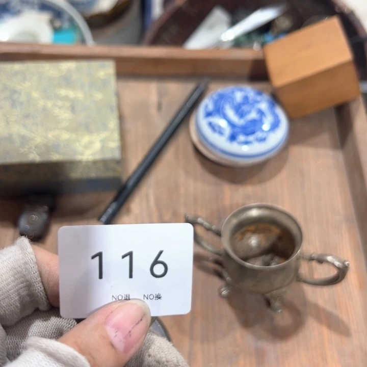 用***4工艺品摆件0928116