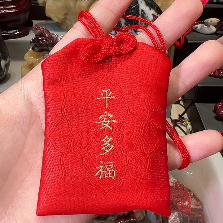 用***1天然辰砂天然朱砂粉
