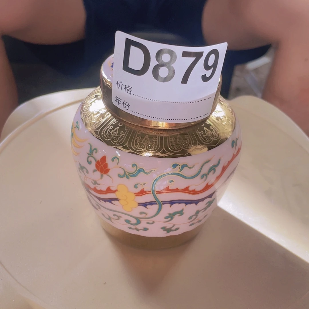 摆件D879陶瓷陶瓷陶瓷陶瓷
